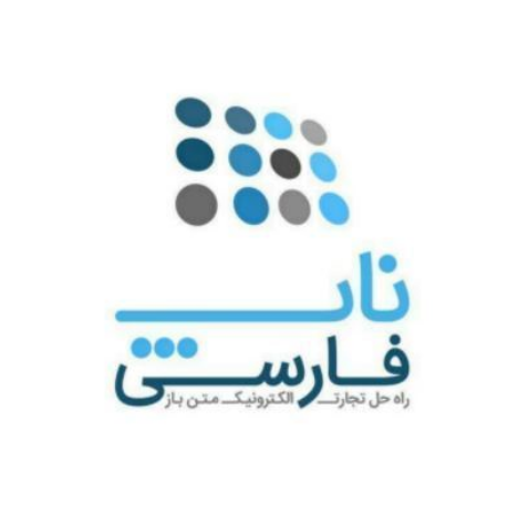 Logo of e99.ir