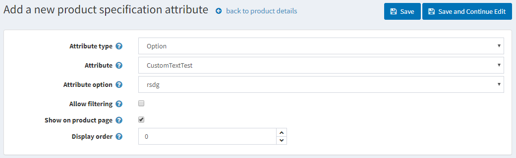 افزودن یک ویژگی جدید