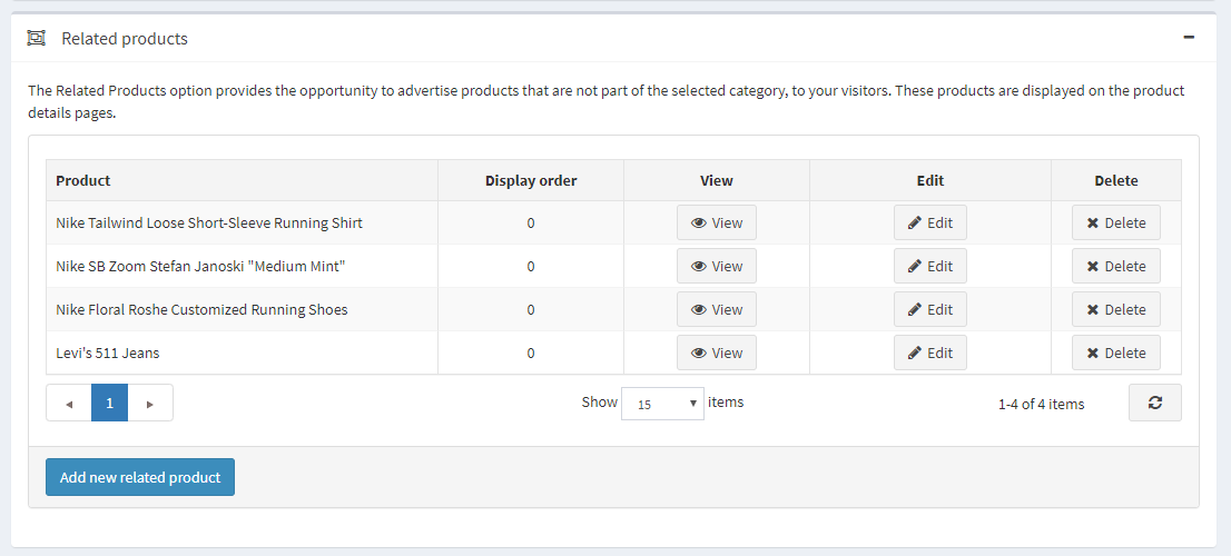 محصولات مرتبط