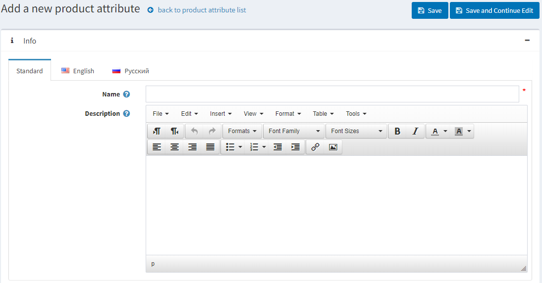 افزودن جدید