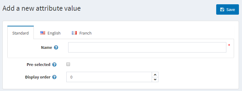 افزودن مقدار ویژگی جدید